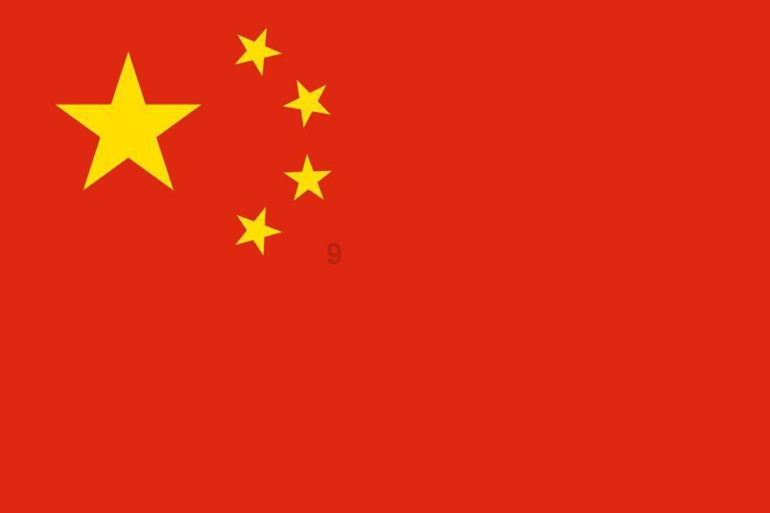 艾迪芬奇的记忆