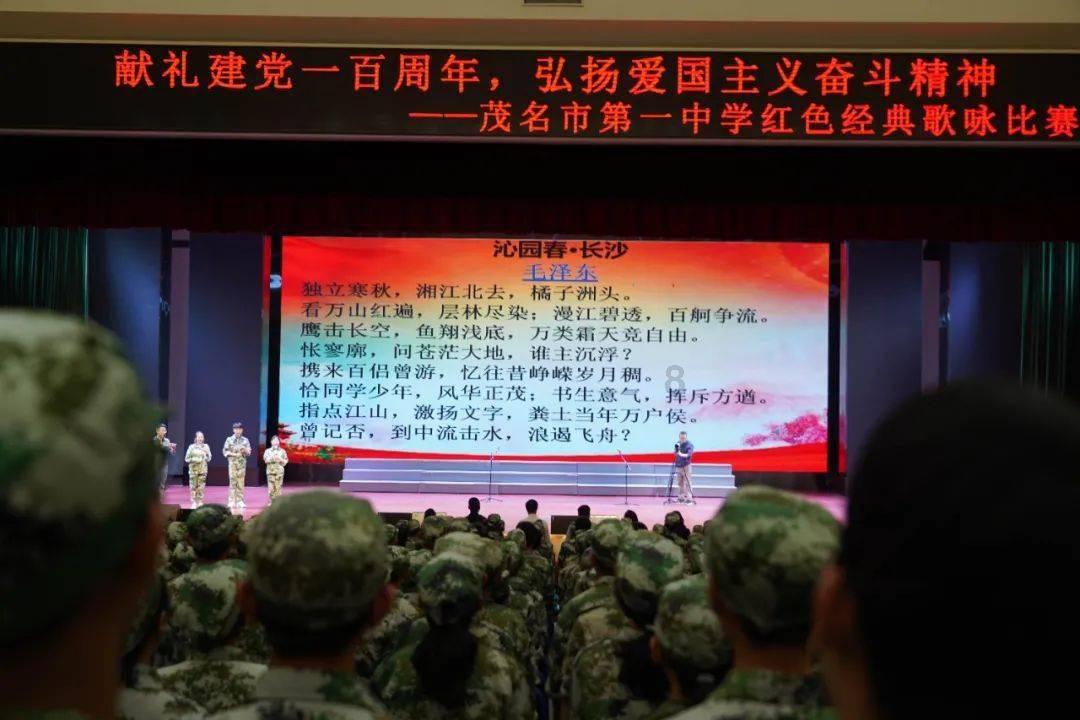 国家能源集团山东费县公司获评“省级健康企业”