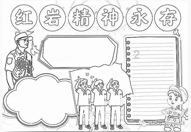 黔南移动全力护航信号满格